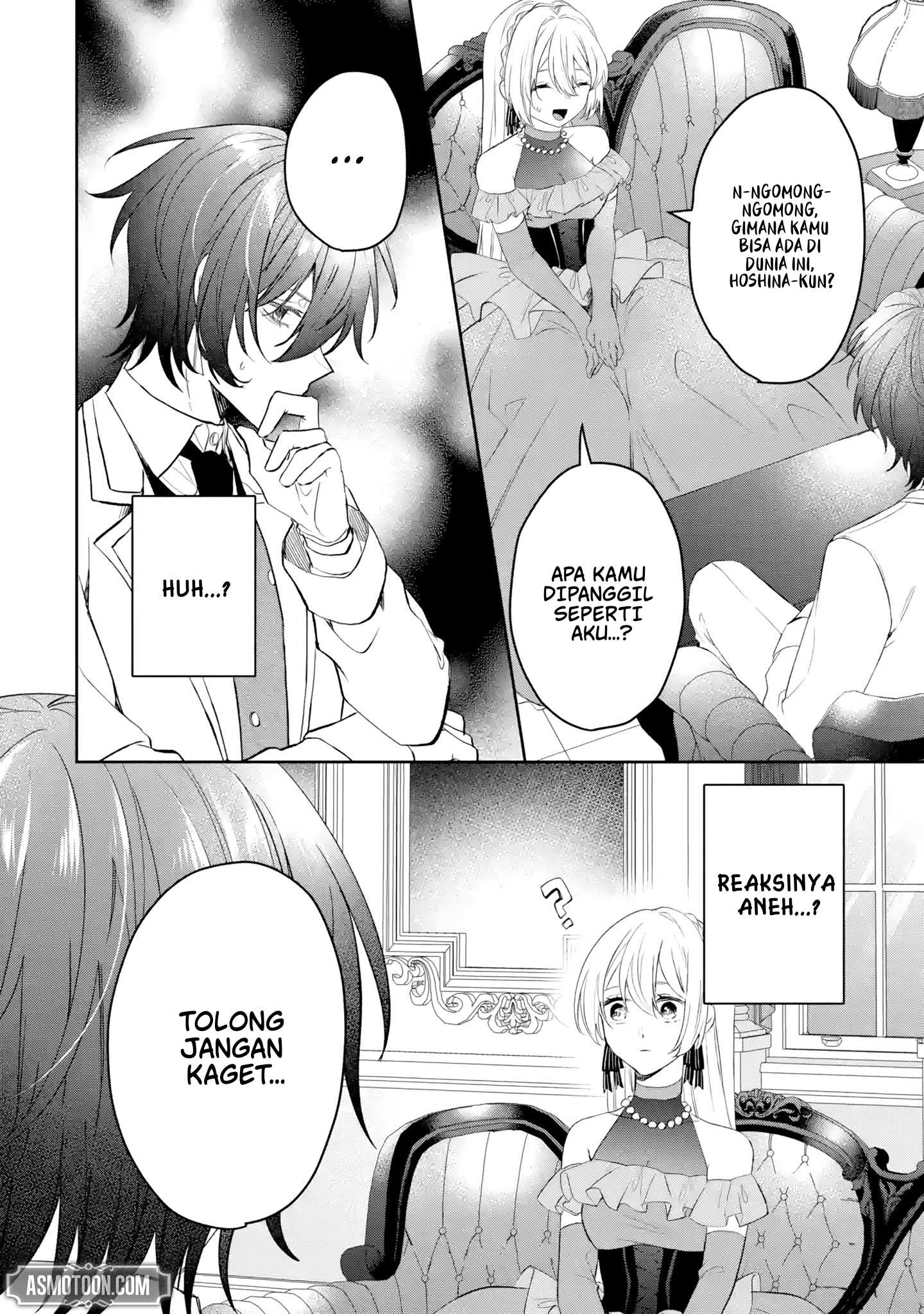 Migawari de Totsuida Reikoku Kokuou wa Hatsukoi Aite deshita Chapter 2 - halaman 13