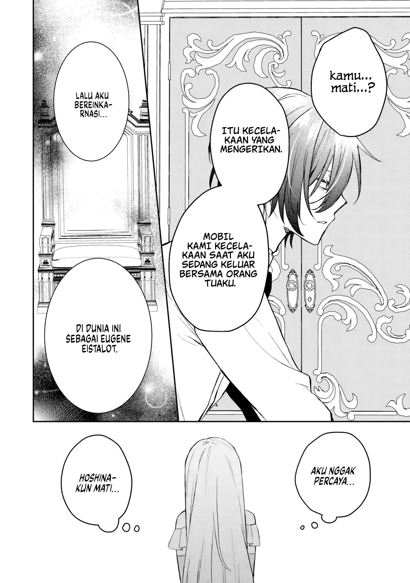 Migawari de Totsuida Reikoku Kokuou wa Hatsukoi Aite deshita Chapter 2 - halaman 15