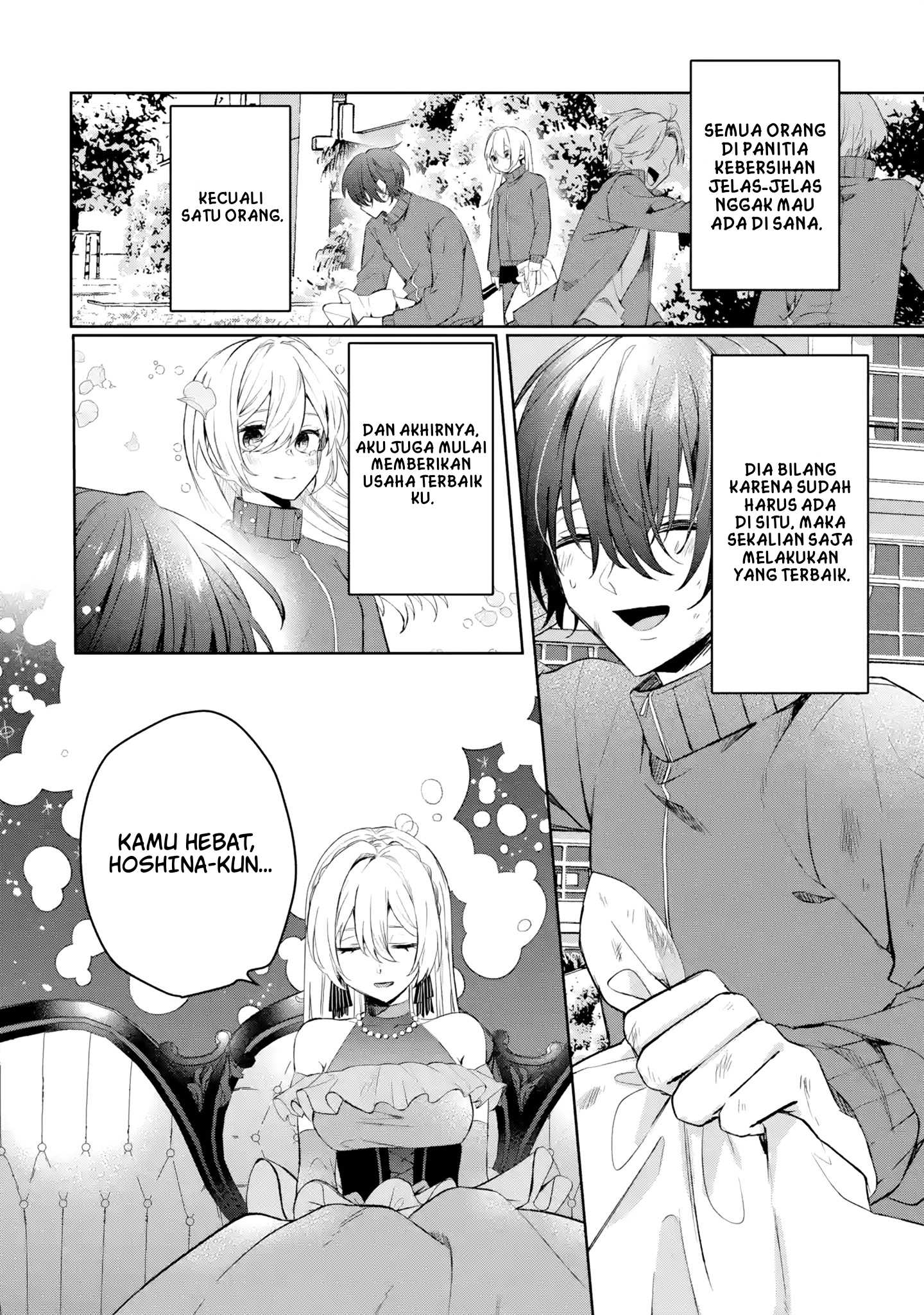 Migawari de Totsuida Reikoku Kokuou wa Hatsukoi Aite deshita Chapter 2 - halaman 19