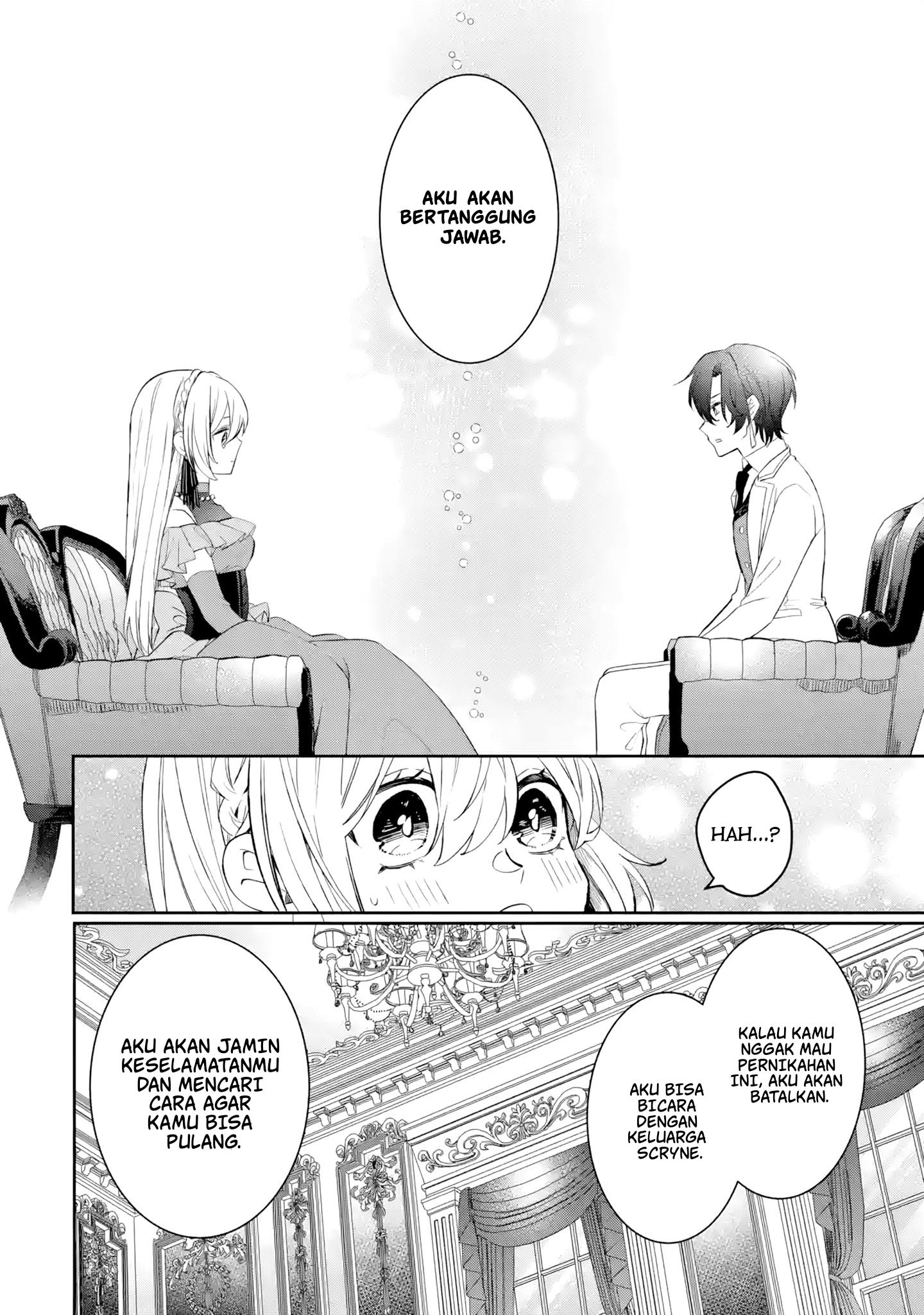 Migawari de Totsuida Reikoku Kokuou wa Hatsukoi Aite deshita Chapter 2 - halaman 21