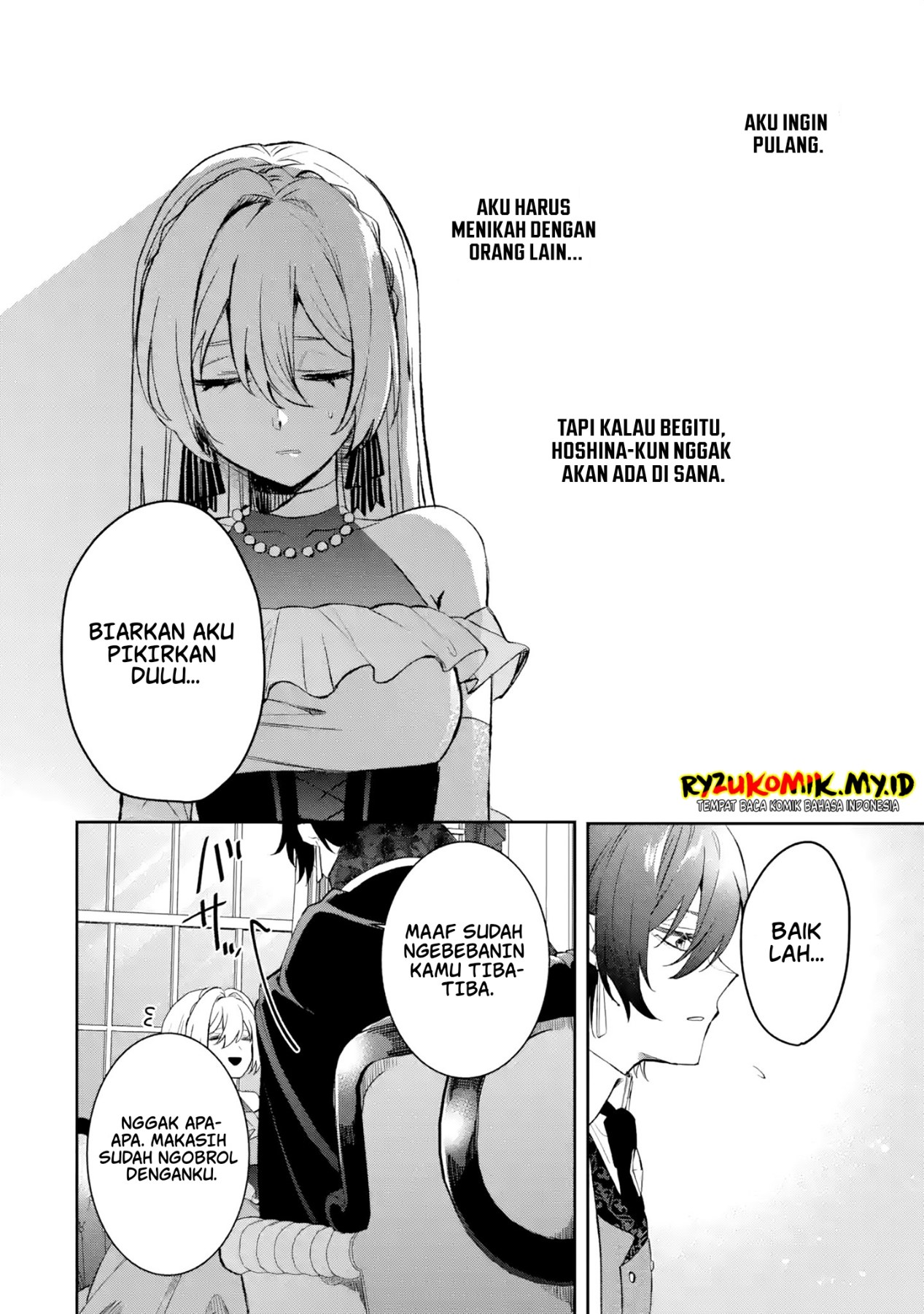 Migawari de Totsuida Reikoku Kokuou wa Hatsukoi Aite deshita Chapter 2 - halaman 23