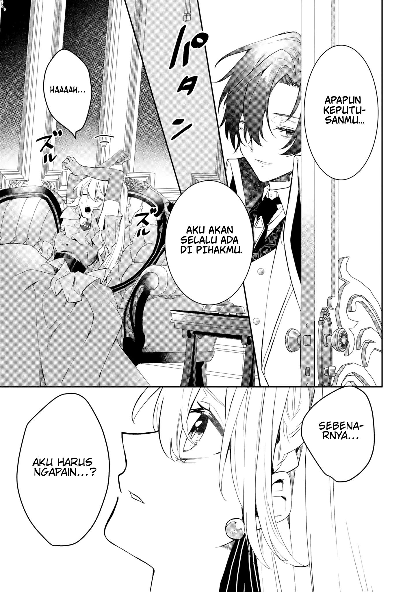 Migawari de Totsuida Reikoku Kokuou wa Hatsukoi Aite deshita Chapter 2 - halaman 24
