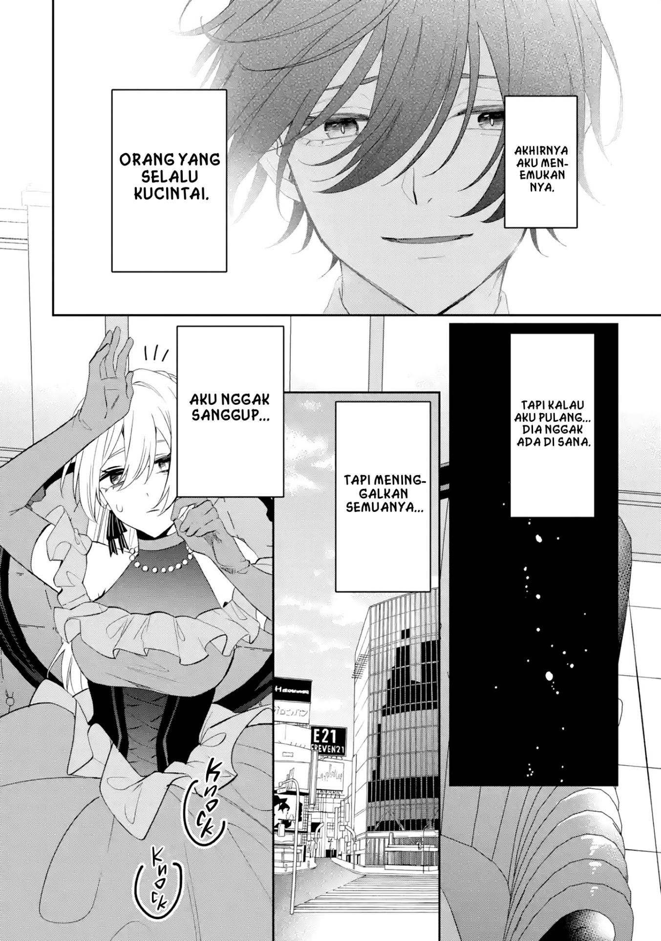 Migawari de Totsuida Reikoku Kokuou wa Hatsukoi Aite deshita Chapter 2 - halaman 25