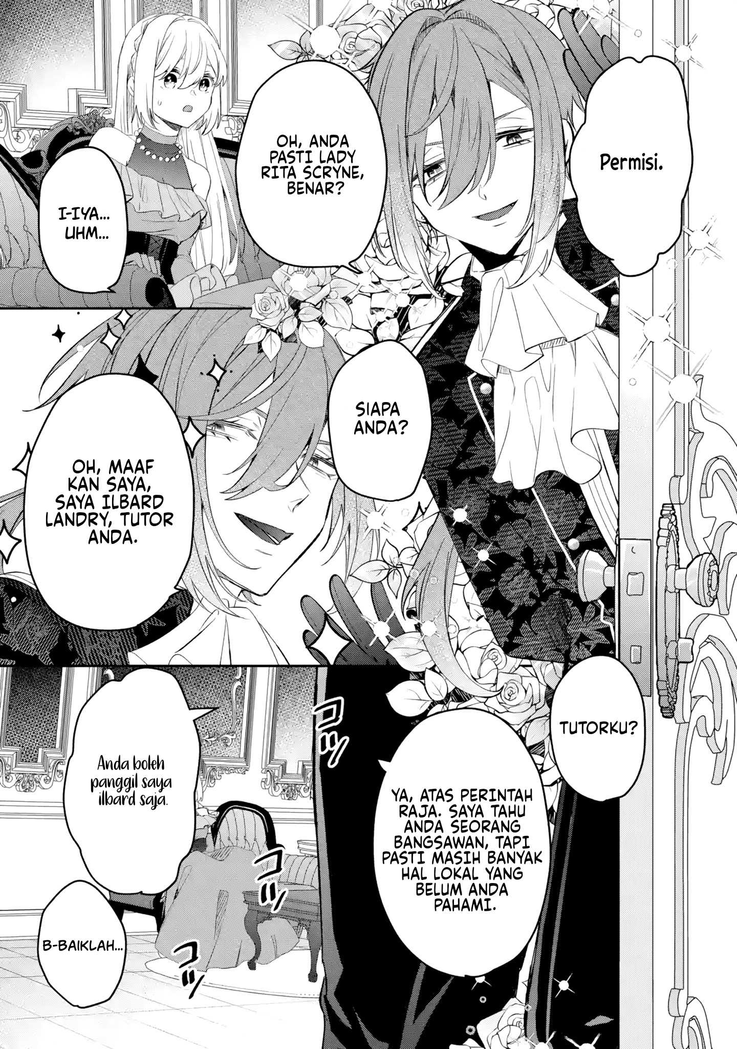 Migawari de Totsuida Reikoku Kokuou wa Hatsukoi Aite deshita Chapter 2 - halaman 26