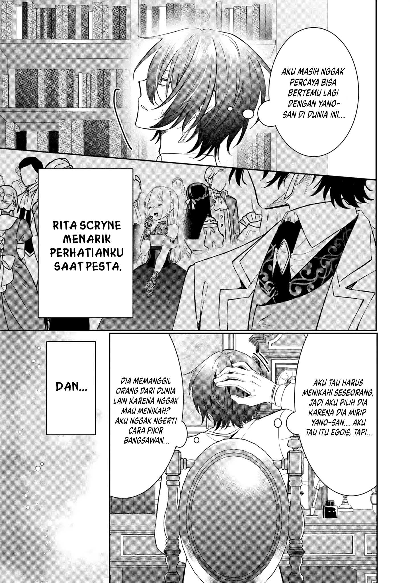 Migawari de Totsuida Reikoku Kokuou wa Hatsukoi Aite deshita Chapter 2 - halaman 28
