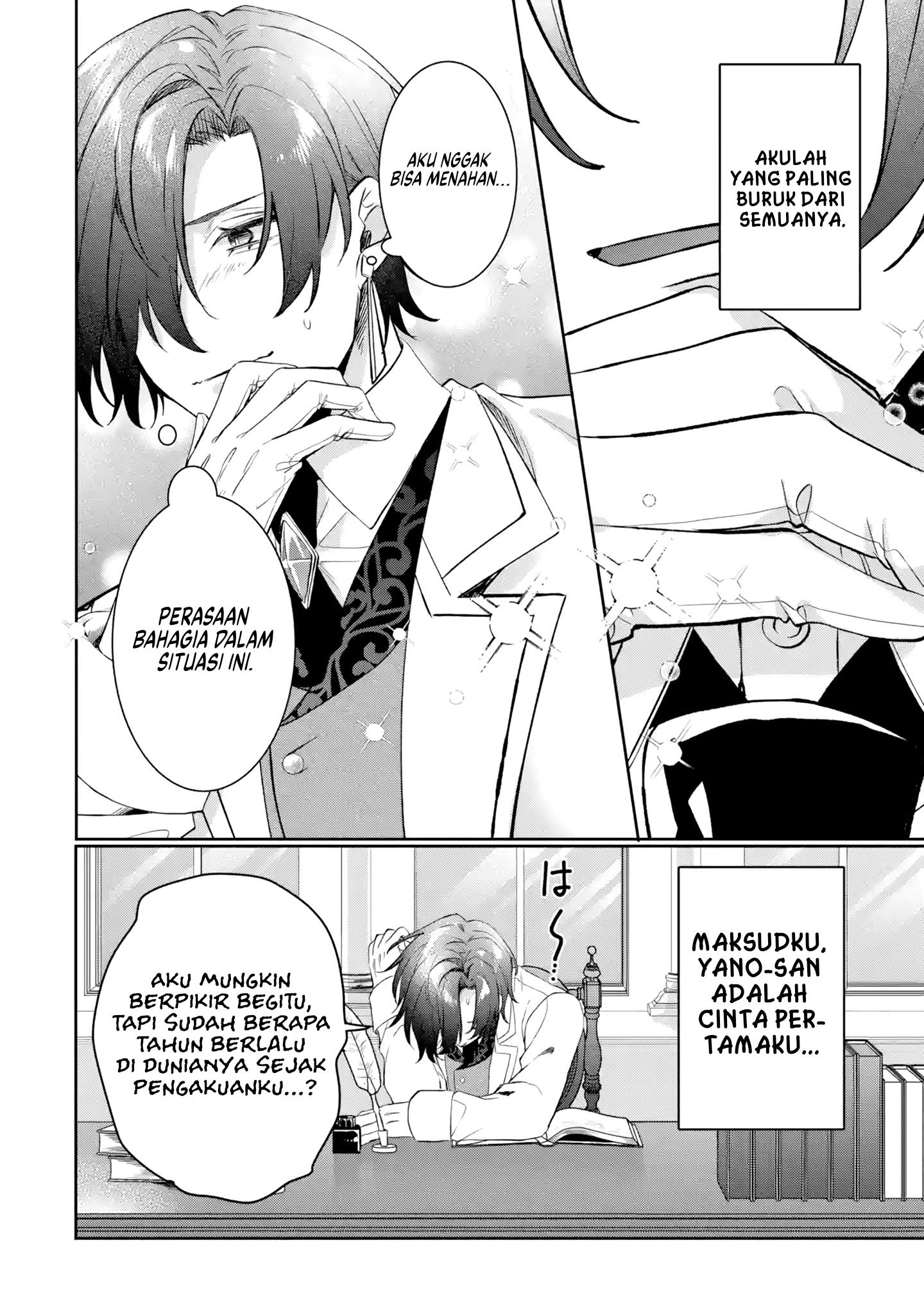 Migawari de Totsuida Reikoku Kokuou wa Hatsukoi Aite deshita Chapter 2 - halaman 29