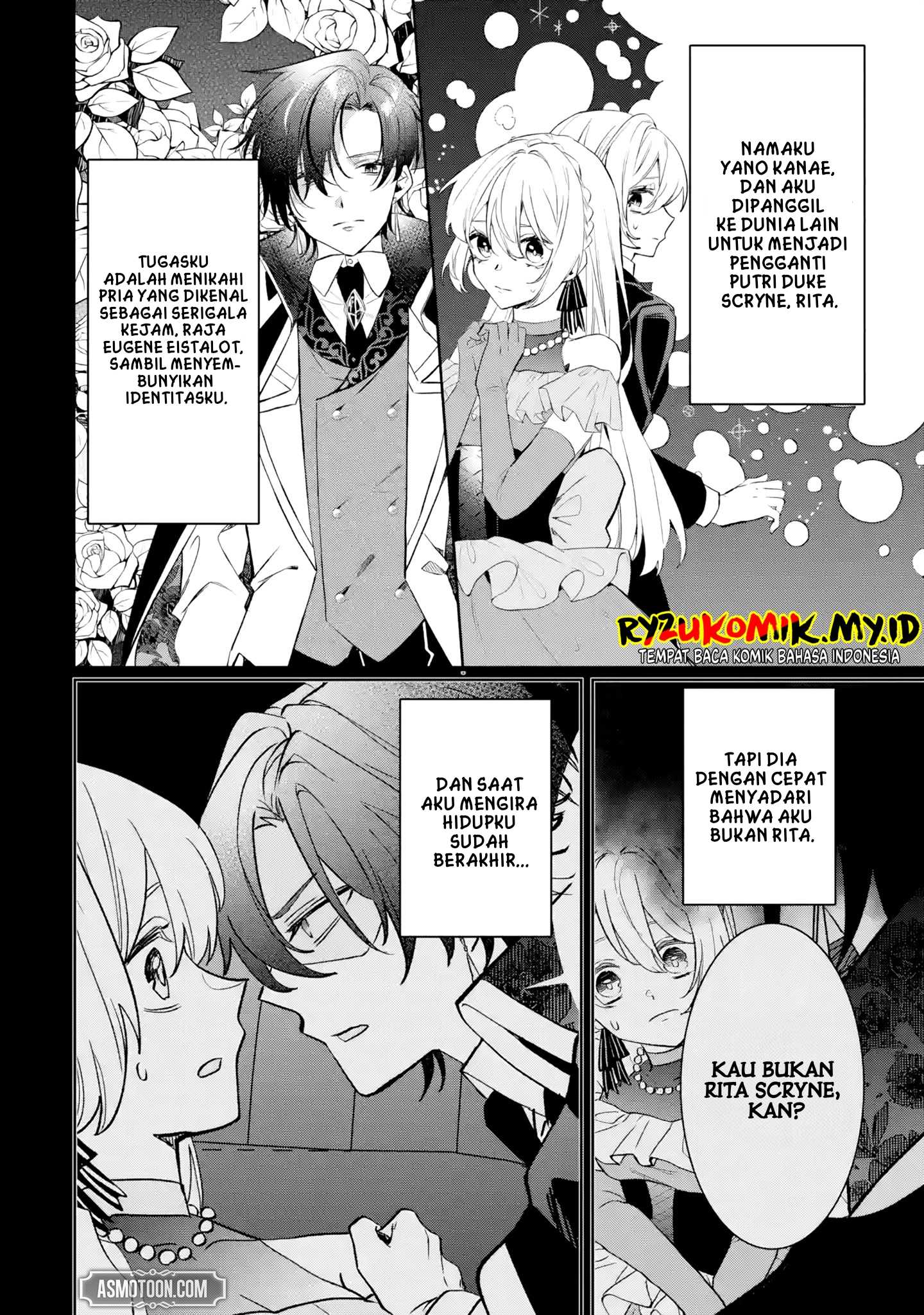 Migawari de Totsuida Reikoku Kokuou wa Hatsukoi Aite deshita Chapter 2 - halaman 3