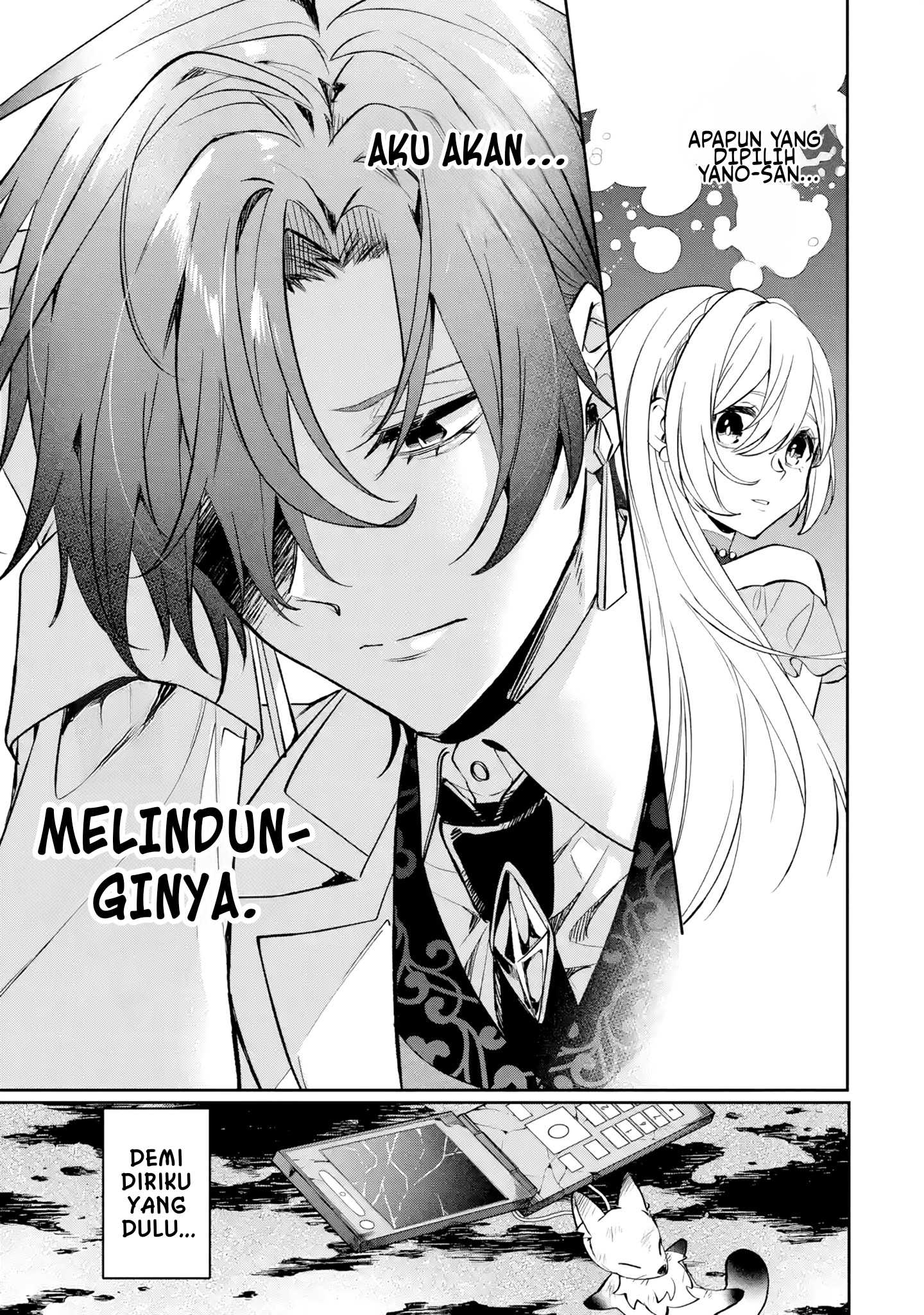 Migawari de Totsuida Reikoku Kokuou wa Hatsukoi Aite deshita Chapter 2 - halaman 30