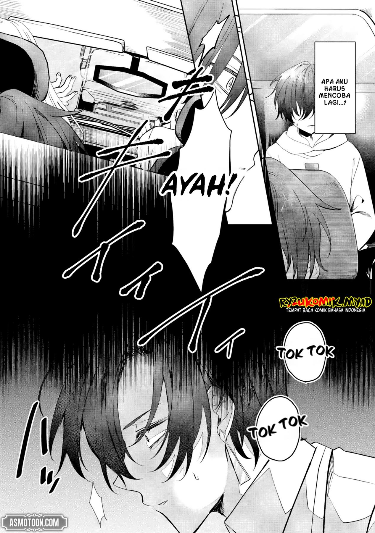 Migawari de Totsuida Reikoku Kokuou wa Hatsukoi Aite deshita Chapter 2 - halaman 33