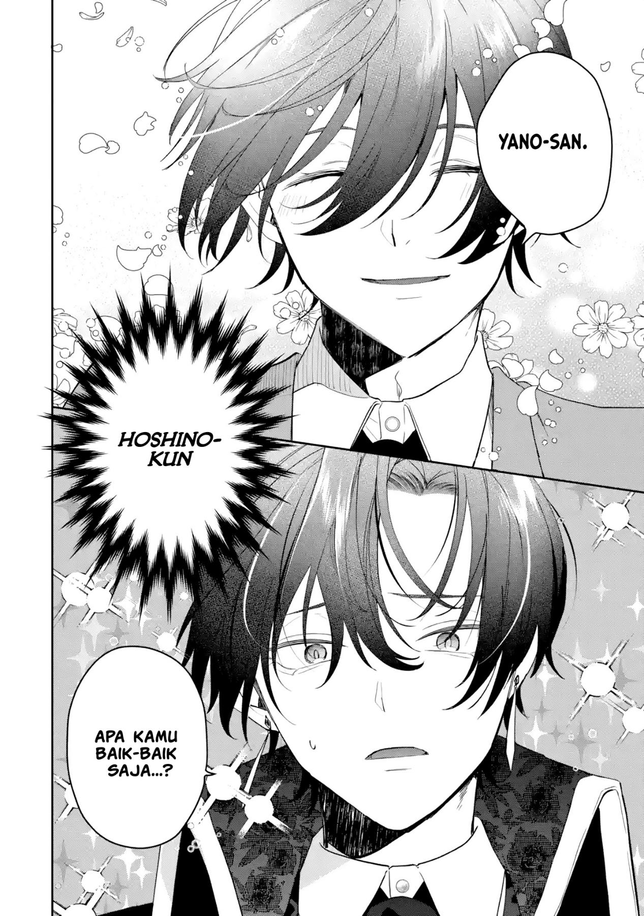 Migawari de Totsuida Reikoku Kokuou wa Hatsukoi Aite deshita Chapter 2 - halaman 5