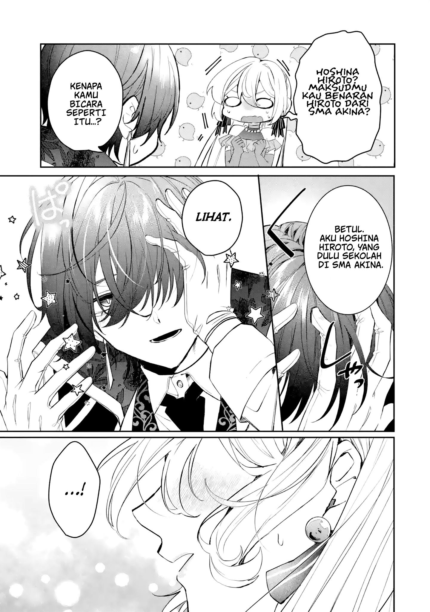 Migawari de Totsuida Reikoku Kokuou wa Hatsukoi Aite deshita Chapter 2 - halaman 6