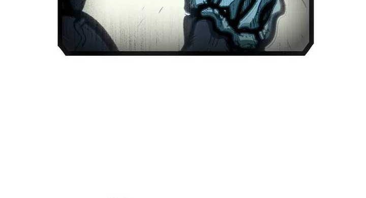 Might Through Death Chapter 10 - halaman 11