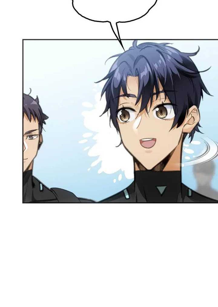 Might Through Death Chapter 10 - halaman 7