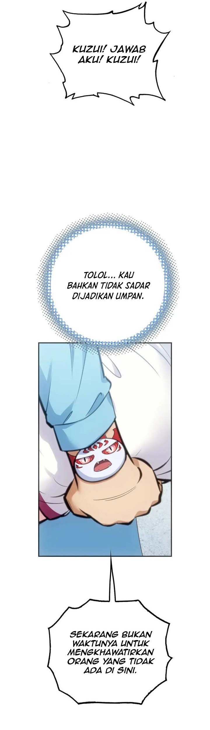 Might Through Death Chapter 5 - halaman 12