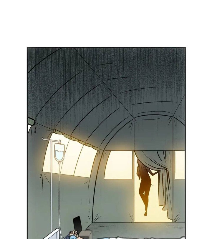 Might Through Death Chapter 9 - halaman 9