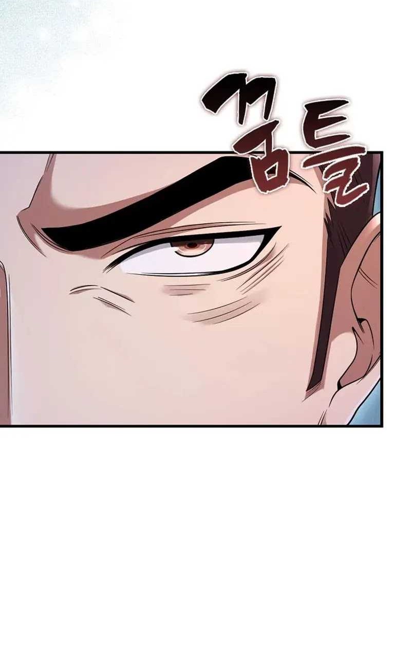 Mightiest Melee Magician Chapter 31 - halaman 44