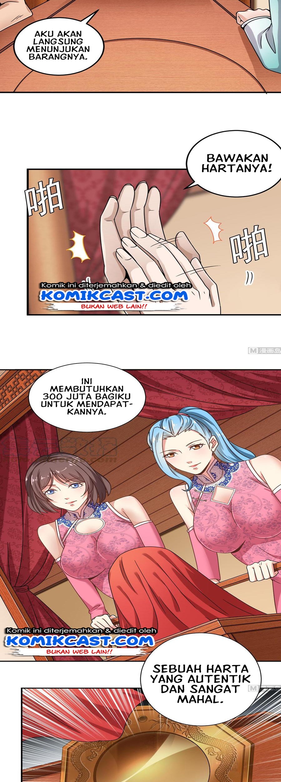 Mightiest Melee Magician Chapter 42 - halaman 12