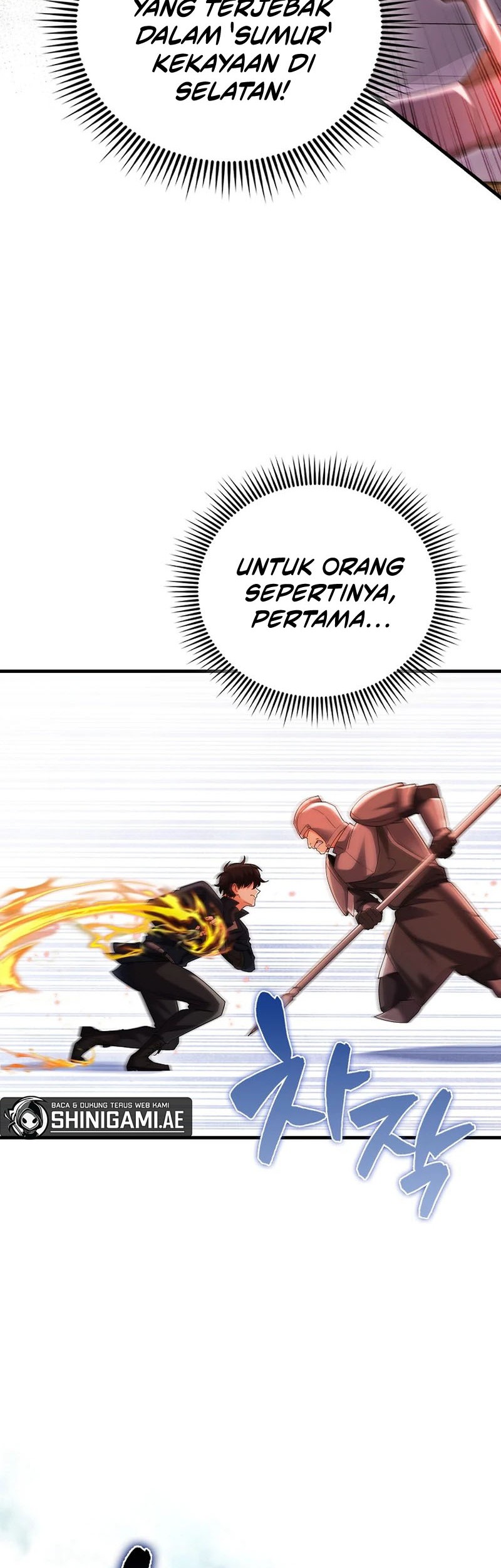Mightiest Melee Magician Chapter 43 - halaman 31