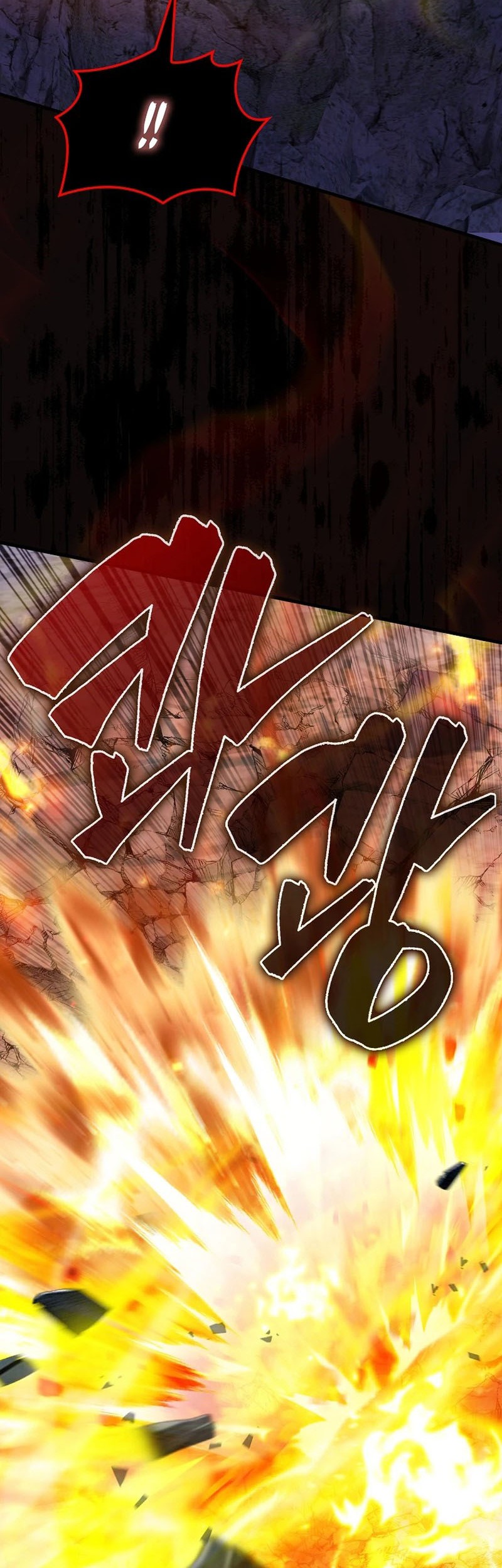 Mightiest Melee Magician Chapter 45 - halaman 27