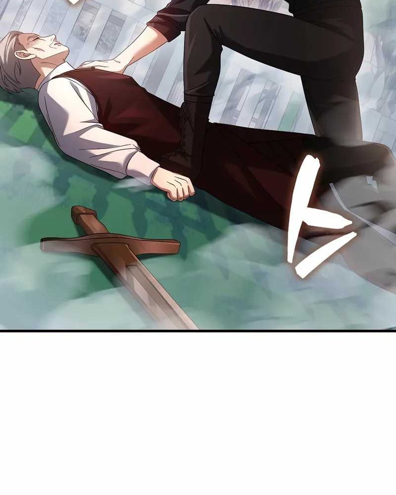 Mightiest Melee Magician Chapter 48 - halaman 58
