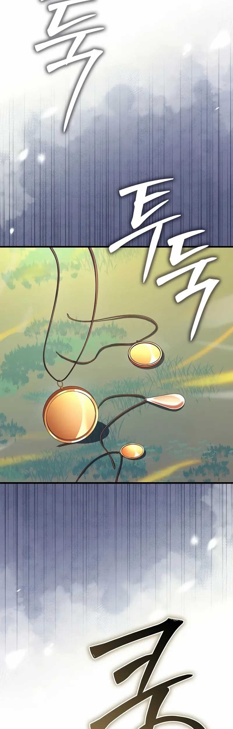 Mightiest Melee Magician Chapter 55 - halaman 65