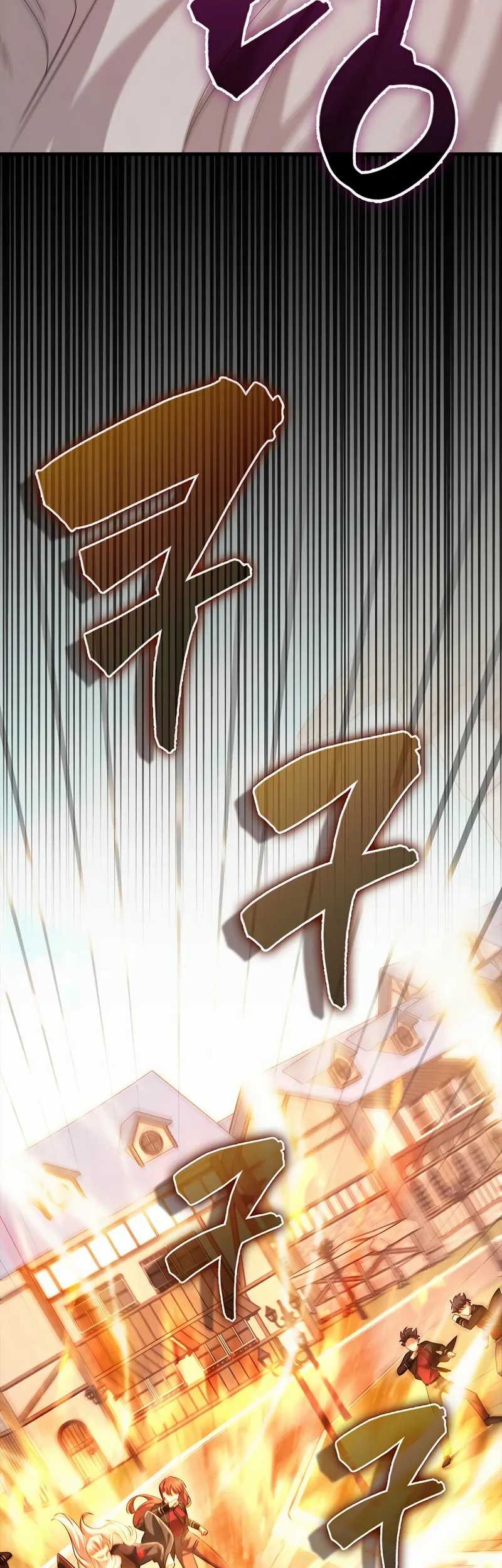 Mightiest Melee Magician Chapter 58 - halaman 45