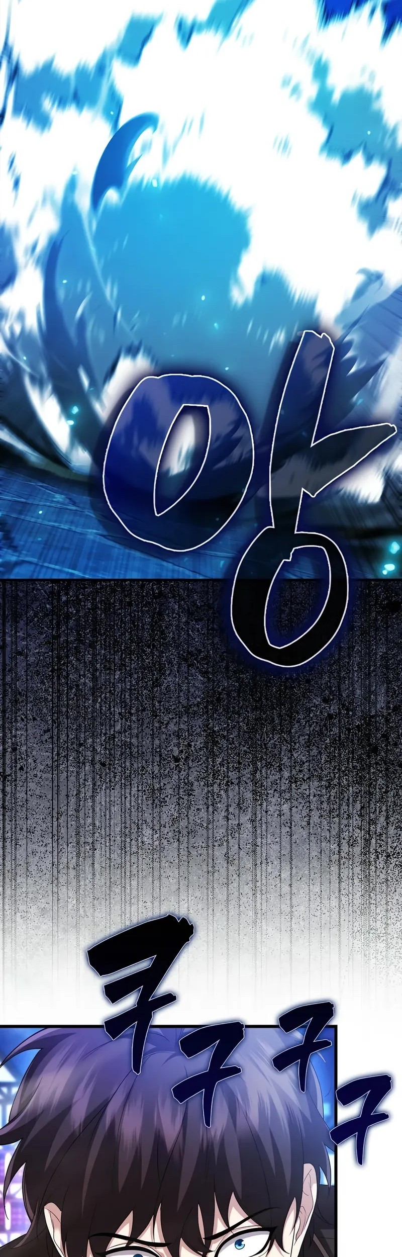 Mightiest Melee Magician Chapter 60 - halaman 71