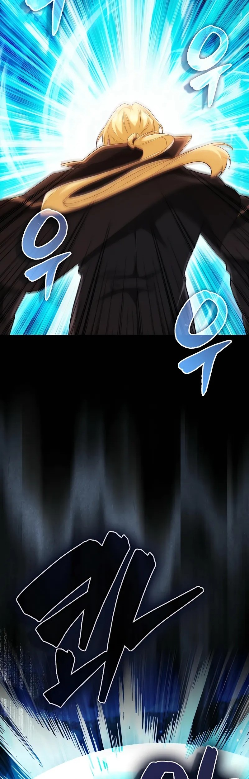 Mightiest Melee Magician Chapter 60 - halaman 94