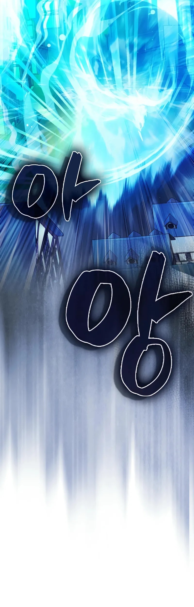 Mightiest Melee Magician Chapter 60 - halaman 96