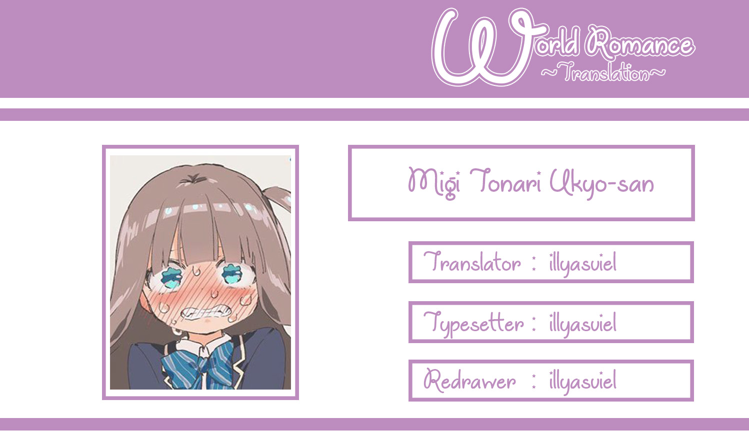 Migidonari no Ukyou-san Chapter 0 - halaman 1