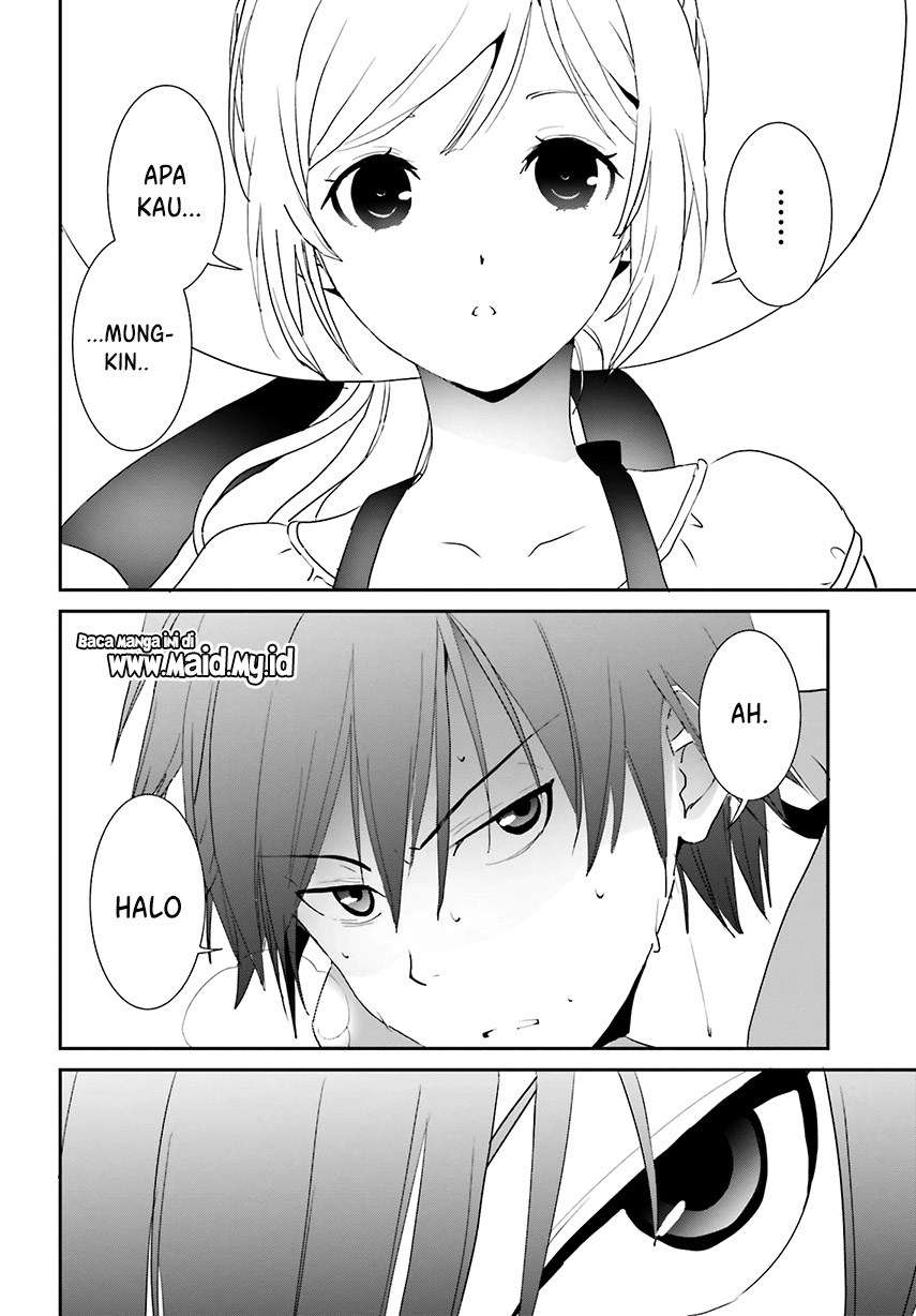 Miharashi-sou no 5-nin no Hanayome Chapter 1.1 - halaman 15