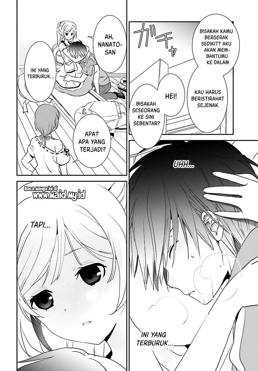 Miharashi-sou no 5-nin no Hanayome Chapter 1.1 - halaman 17