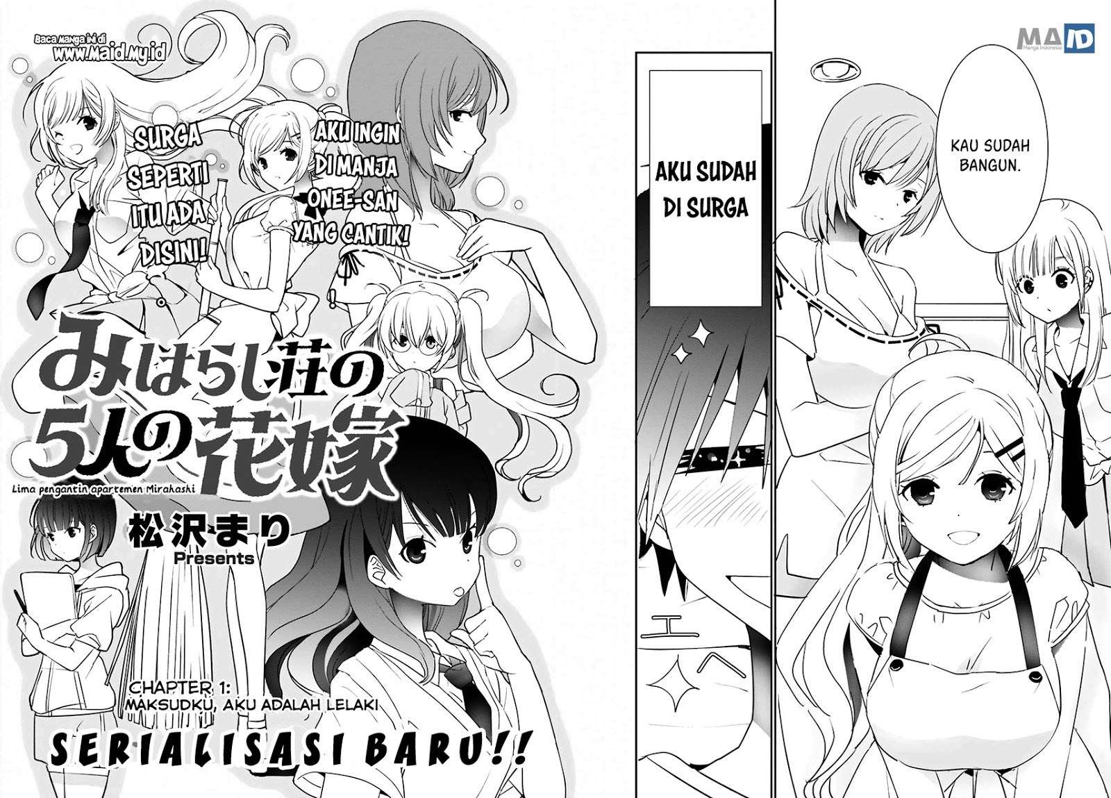 Miharashi-sou no 5-nin no Hanayome Chapter 1.1 - halaman 6