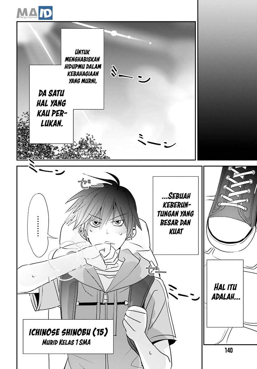 Miharashi-sou no 5-nin no Hanayome Chapter 1.1 - halaman 7