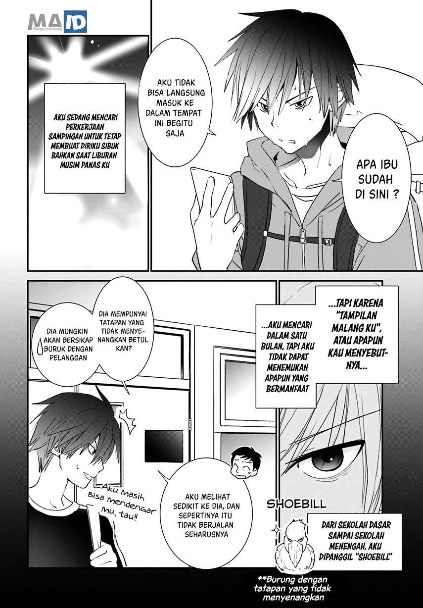 Miharashi-sou no 5-nin no Hanayome Chapter 1.1 - halaman 9