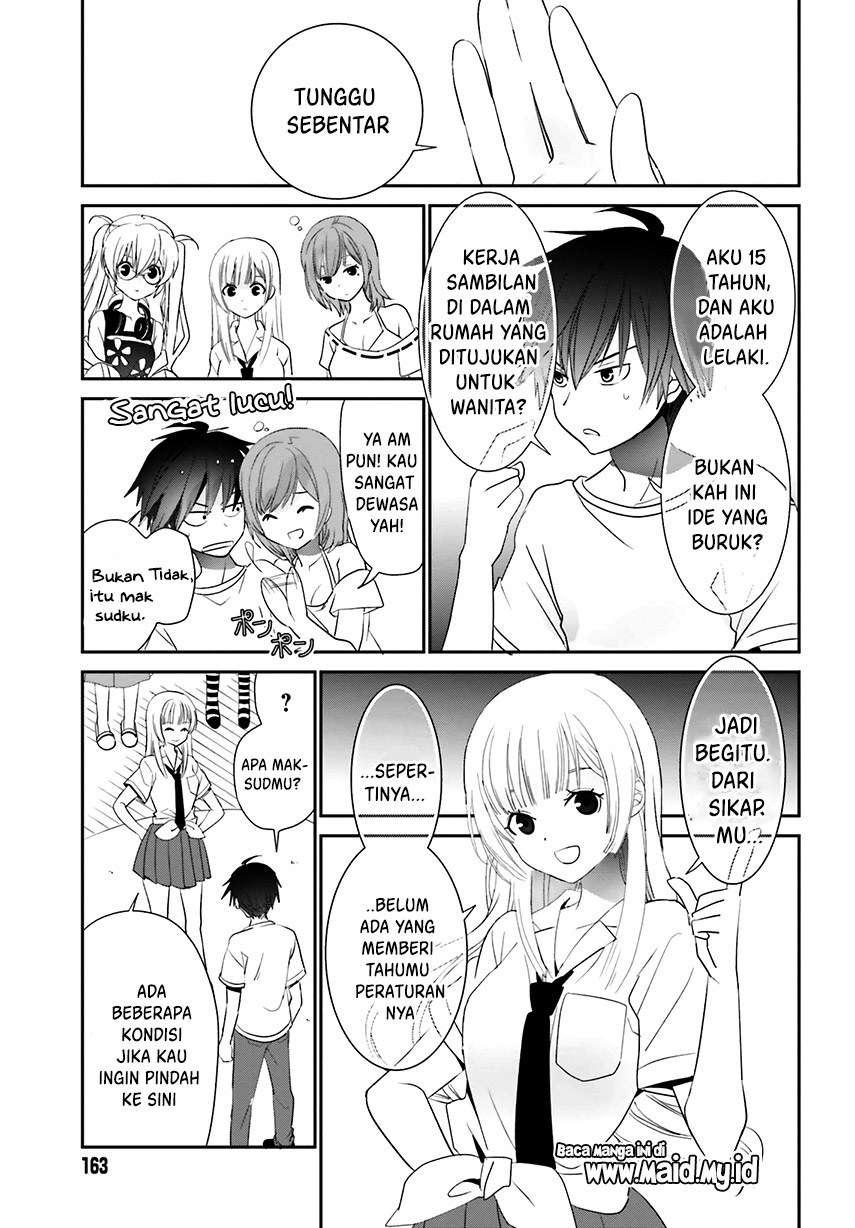 Miharashi-sou no 5-nin no Hanayome Chapter 1.2 - halaman 16