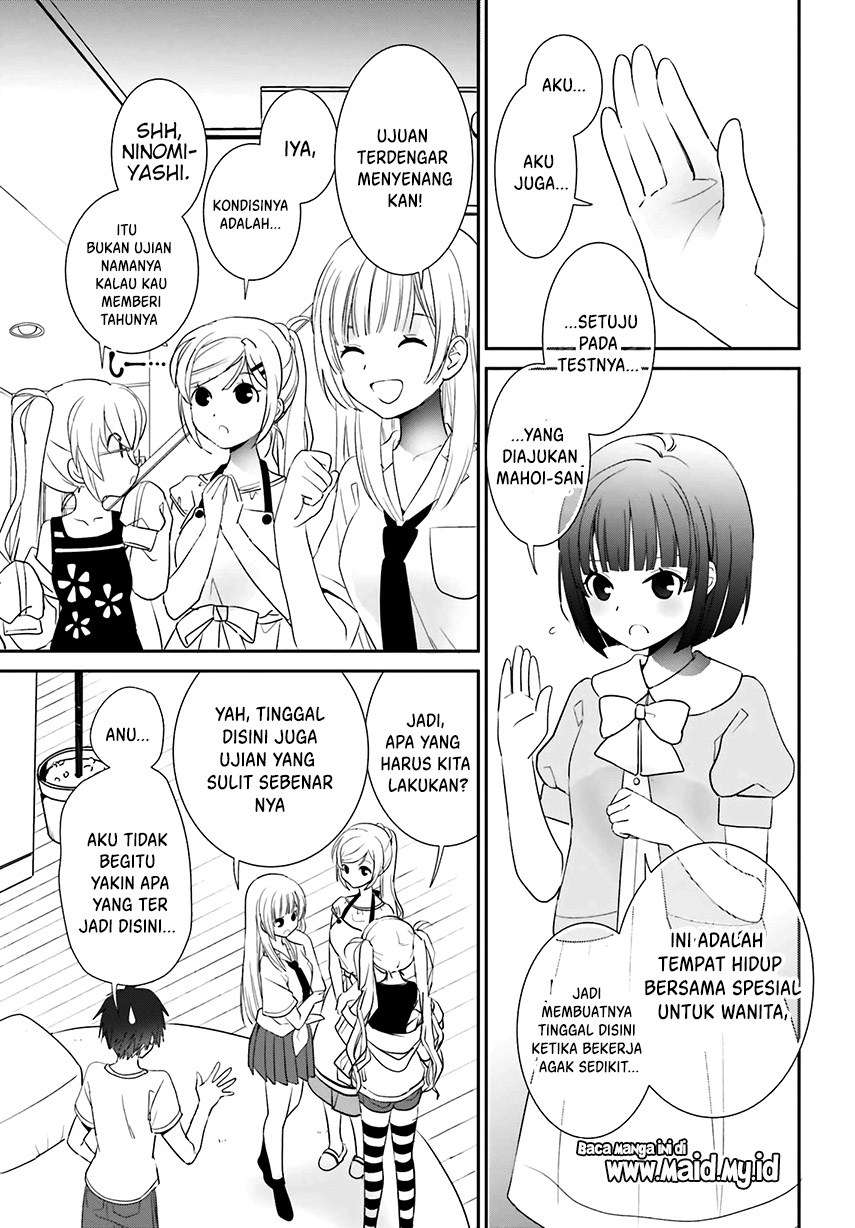 Miharashi-sou no 5-nin no Hanayome Chapter 1.2 - halaman 18