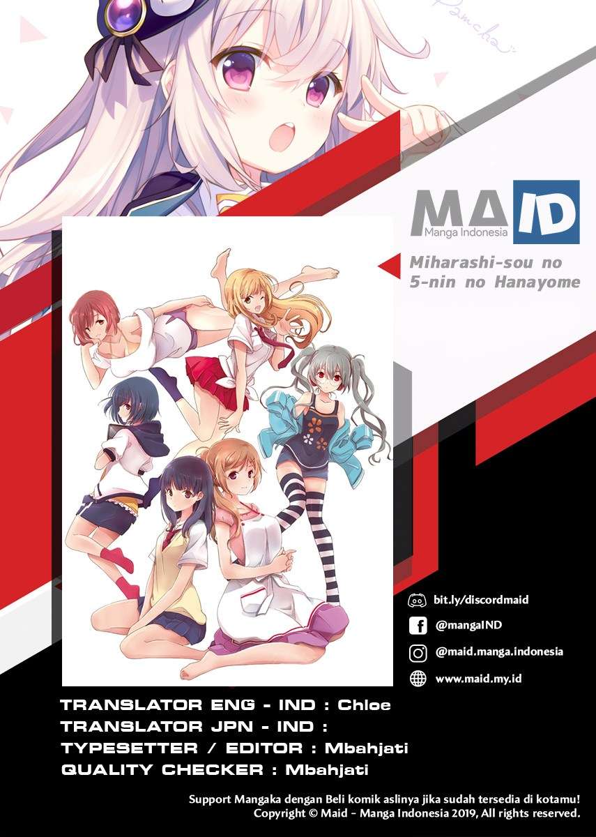 Miharashi-sou no 5-nin no Hanayome Chapter 1.2 - halaman 2