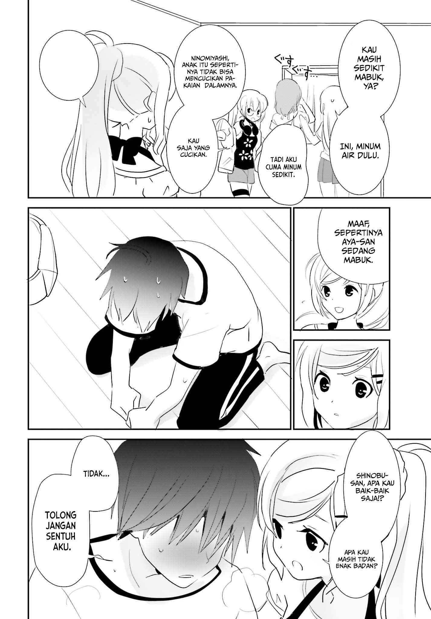 Miharashi-sou no 5-nin no Hanayome Chapter 2.2 - halaman 10