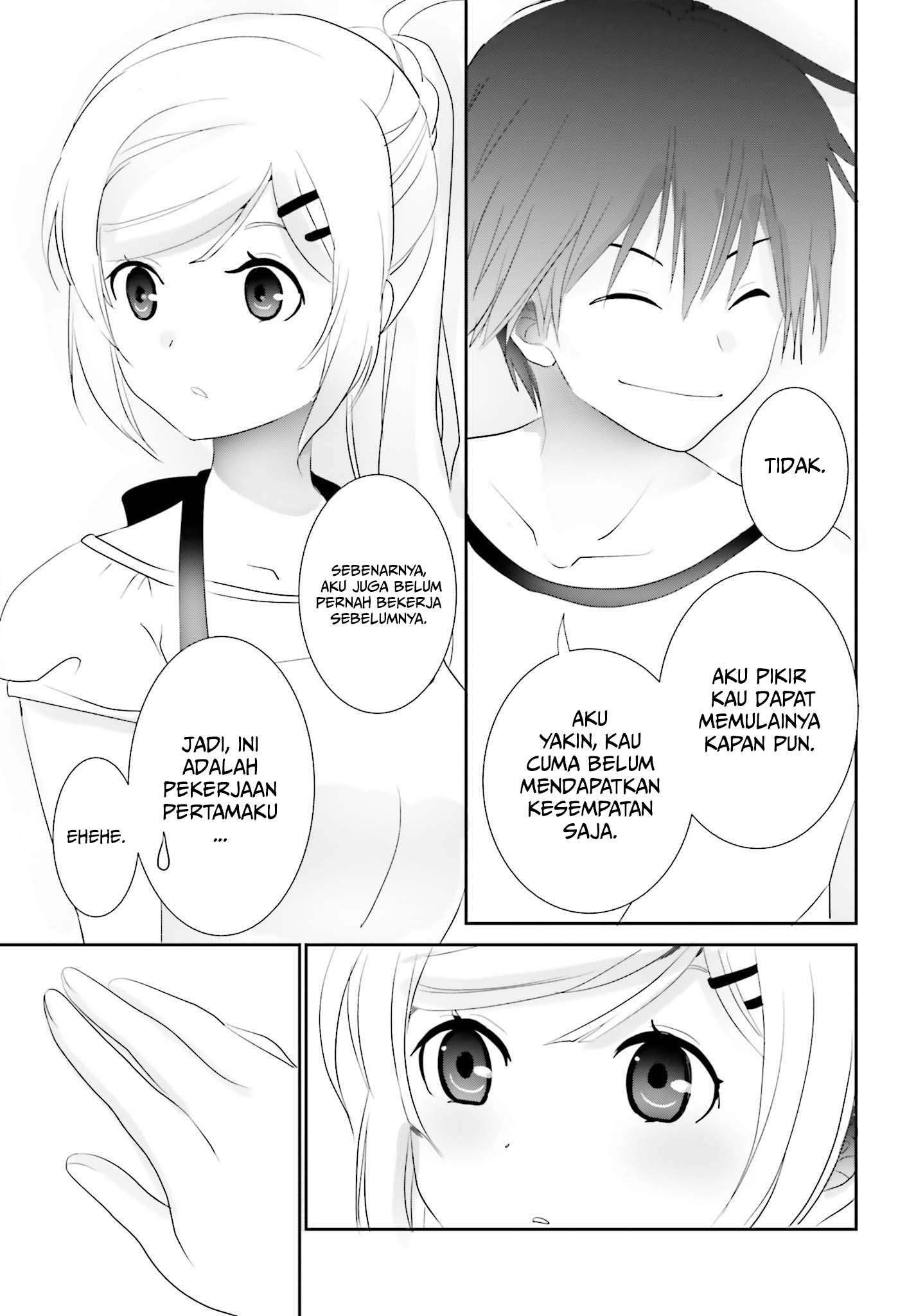 Miharashi-sou no 5-nin no Hanayome Chapter 2.2 - halaman 3
