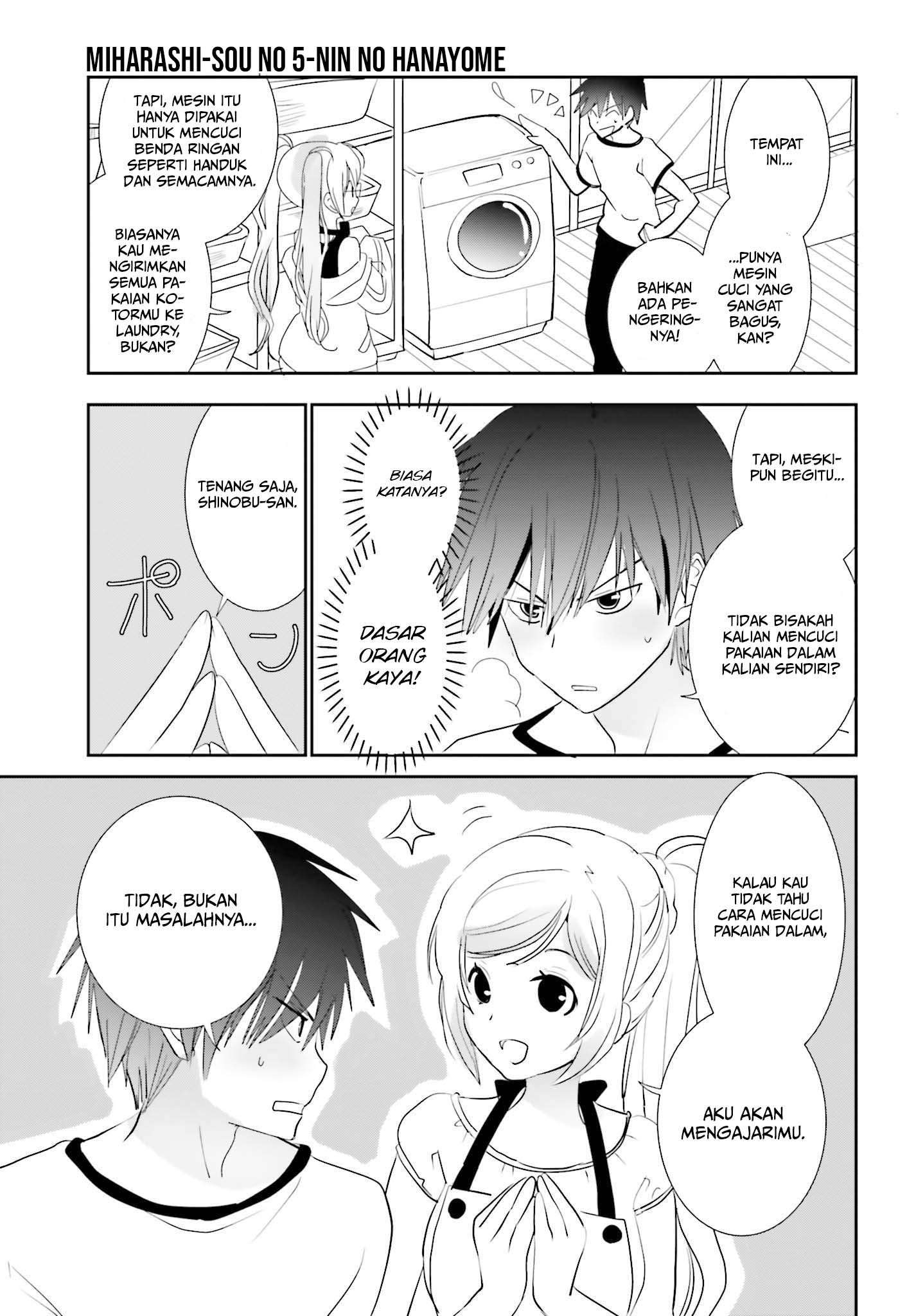 Miharashi-sou no 5-nin no Hanayome Chapter 2.2 - halaman 7