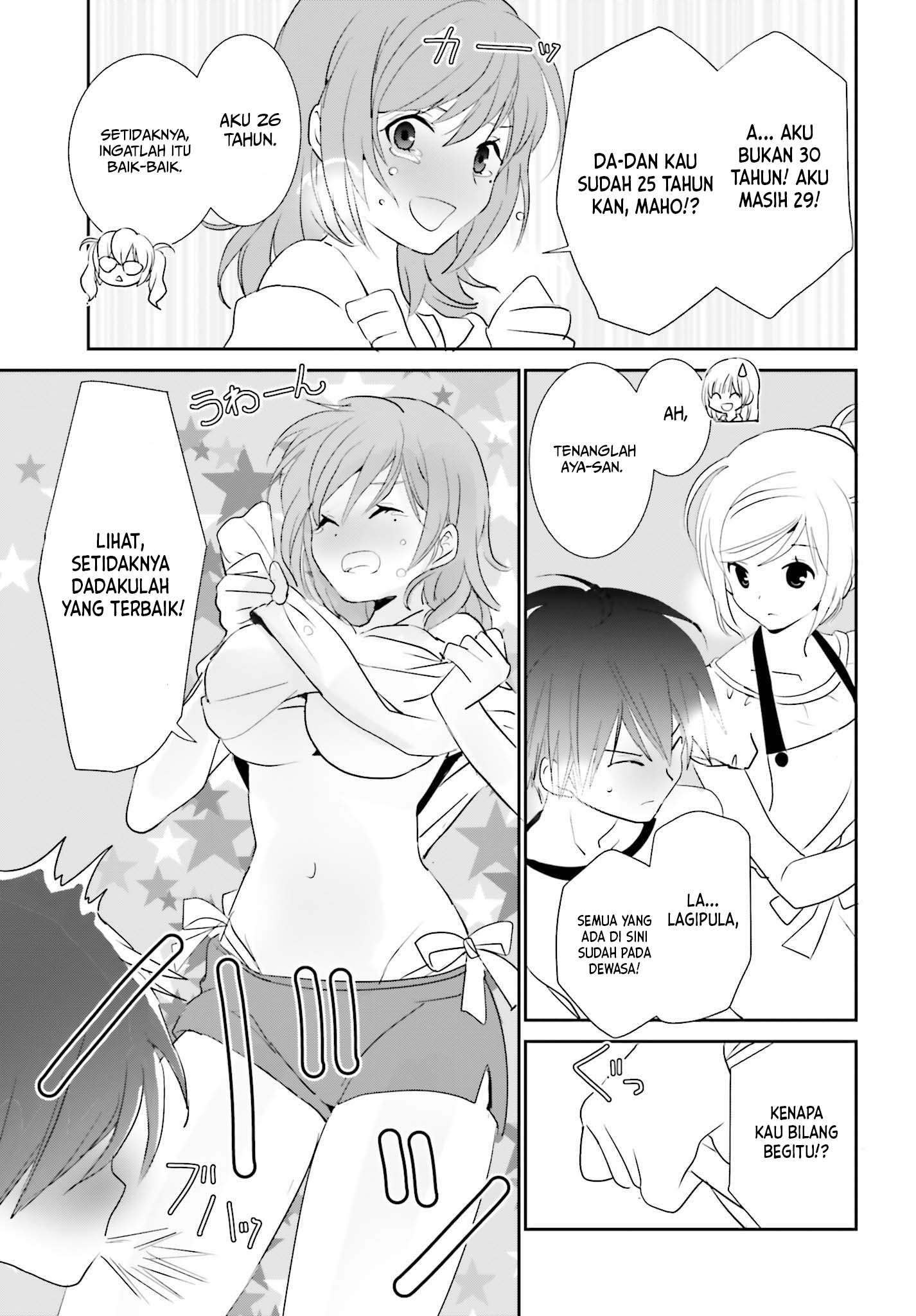 Miharashi-sou no 5-nin no Hanayome Chapter 2.2 - halaman 9
