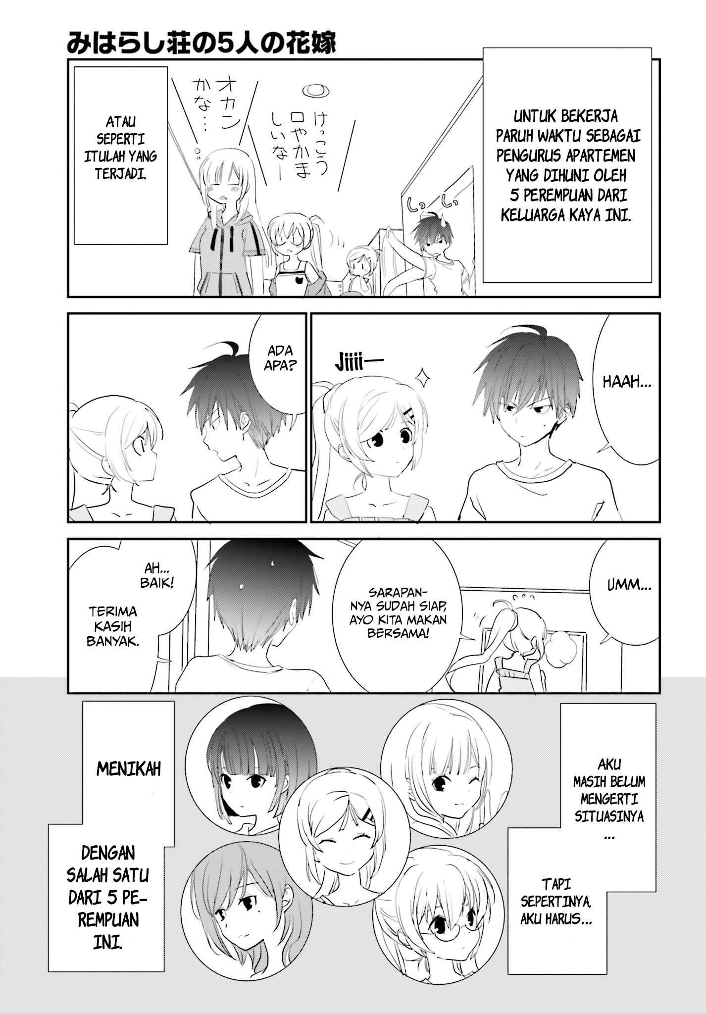 Miharashi-sou no 5-nin no Hanayome Chapter 3.1 - halaman 11