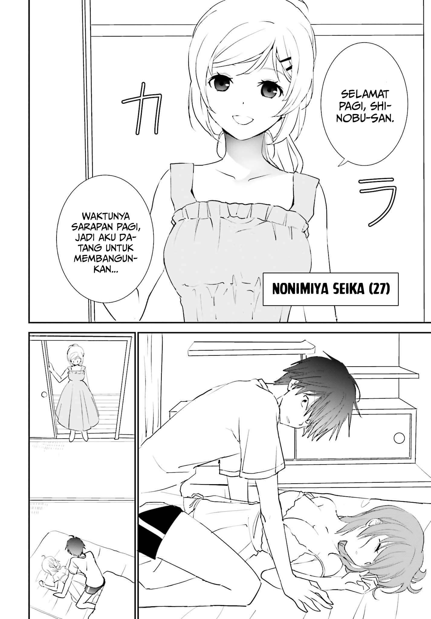 Miharashi-sou no 5-nin no Hanayome Chapter 3.1 - halaman 6