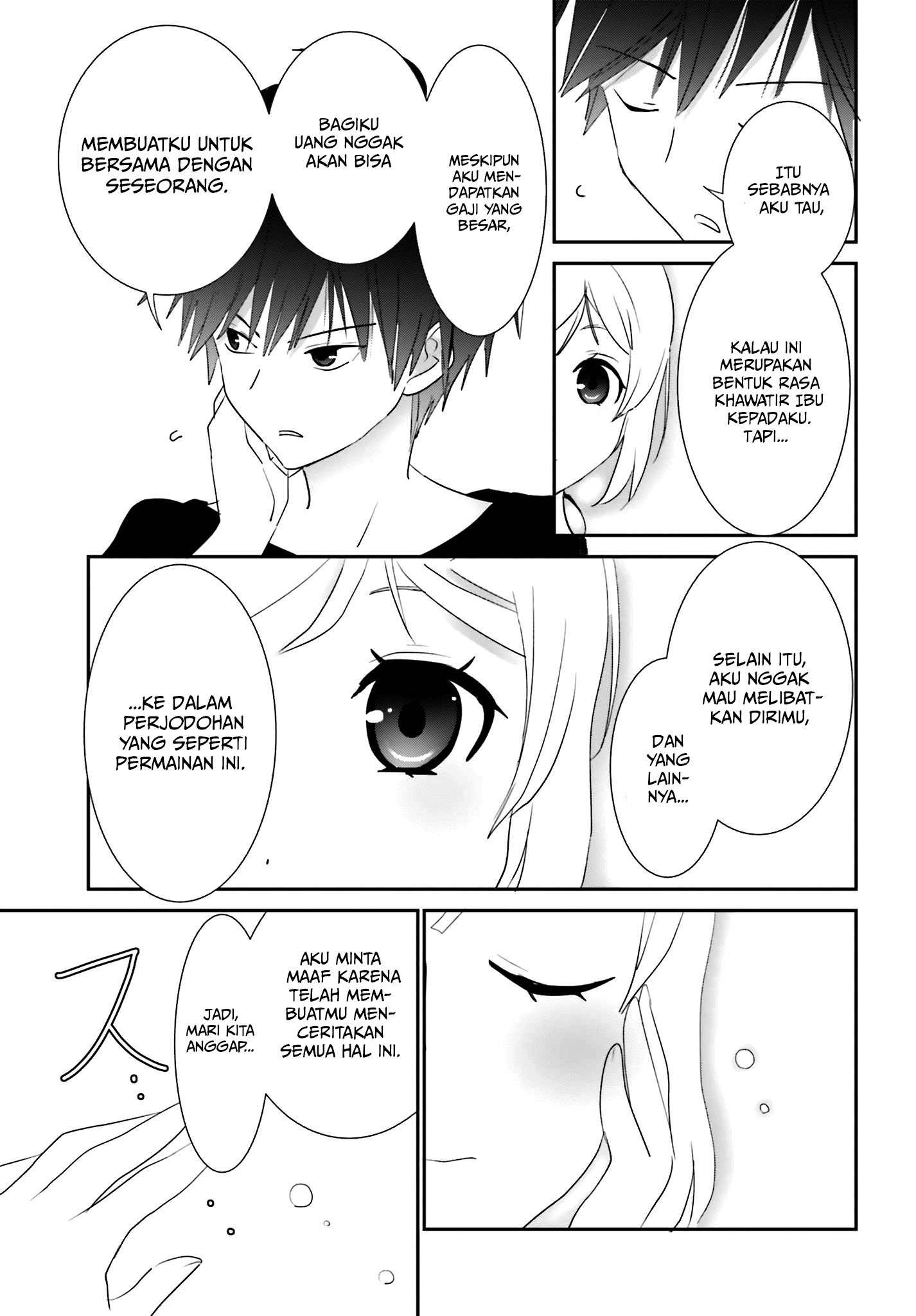 Miharashi-sou no 5-nin no Hanayome Chapter 3.2 - halaman 10
