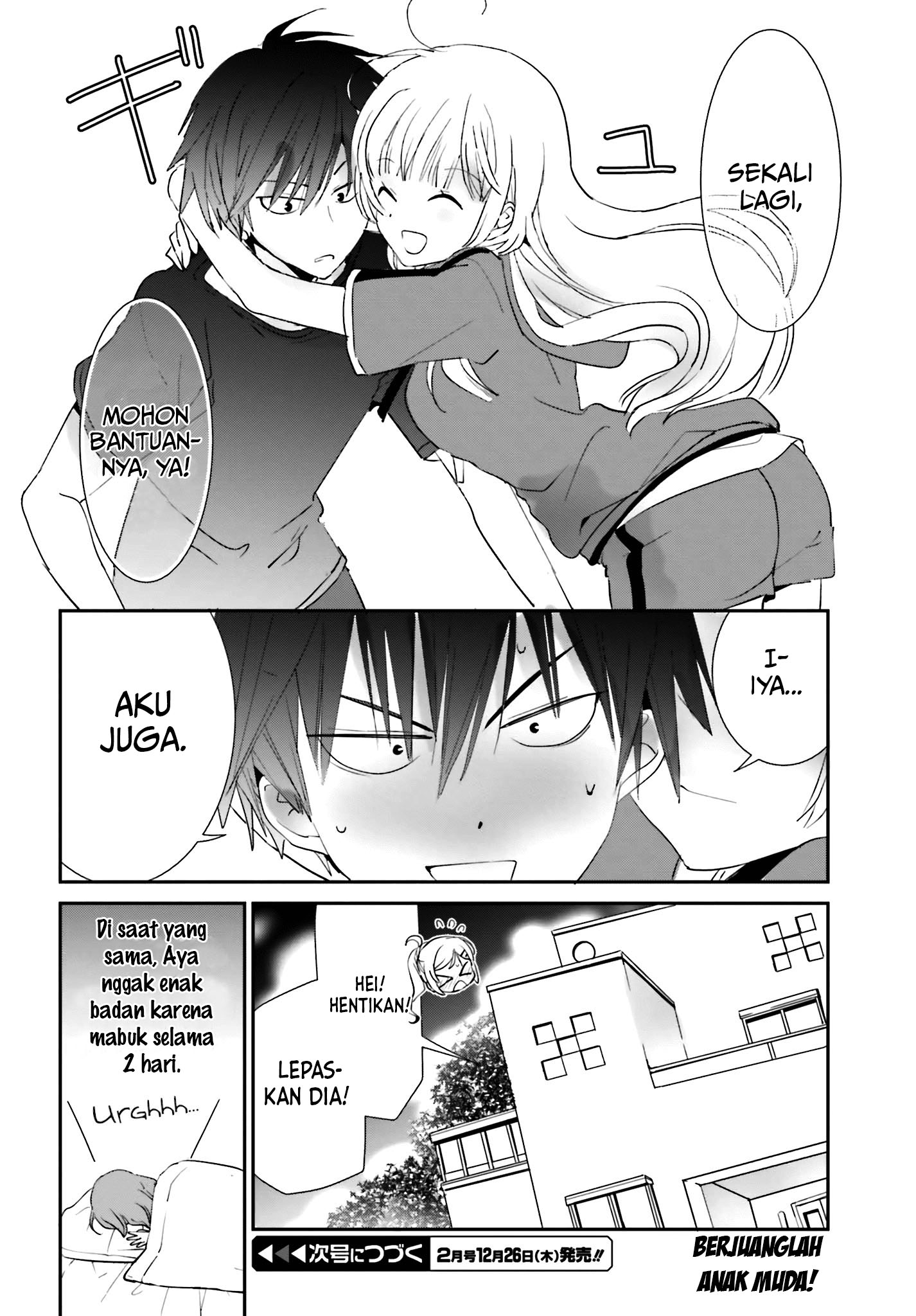 Miharashi-sou no 5-nin no Hanayome Chapter 3.2 - halaman 13