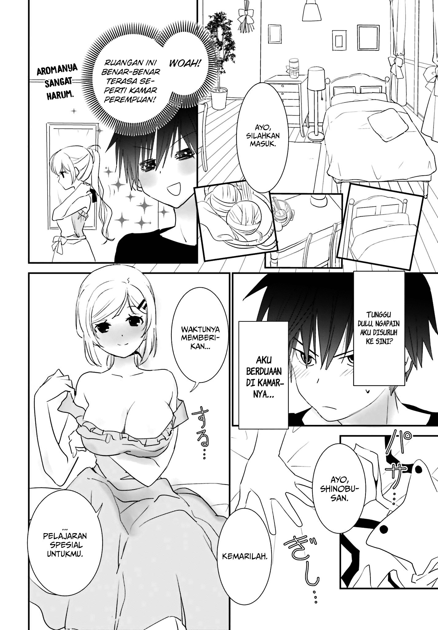 Miharashi-sou no 5-nin no Hanayome Chapter 3.2 - halaman 5