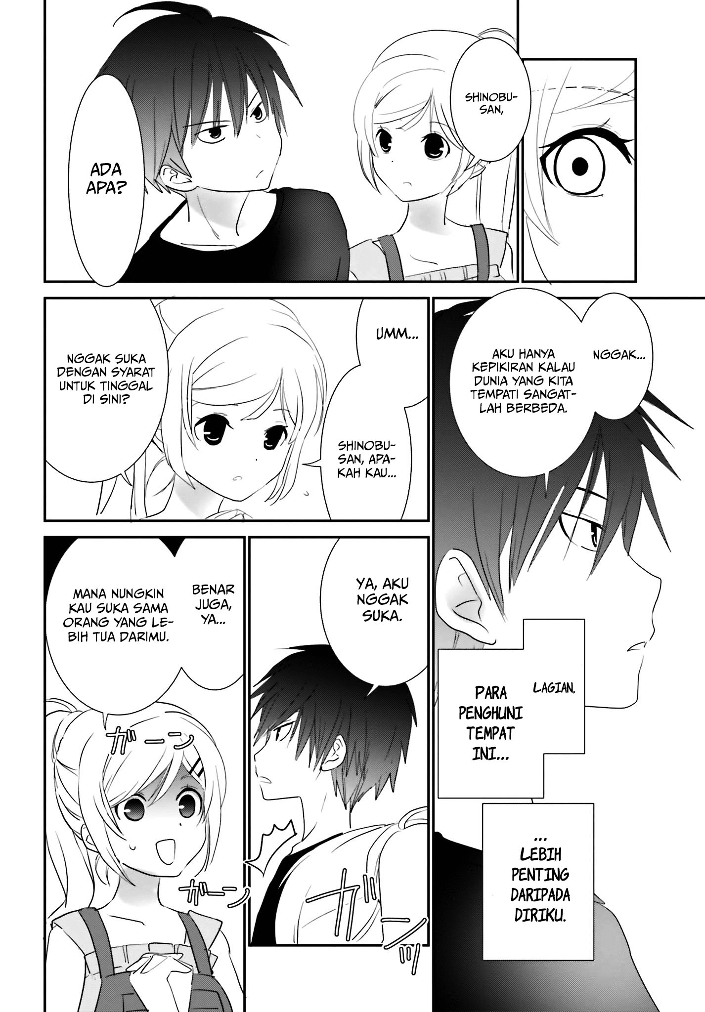 Miharashi-sou no 5-nin no Hanayome Chapter 3.2 - halaman 7