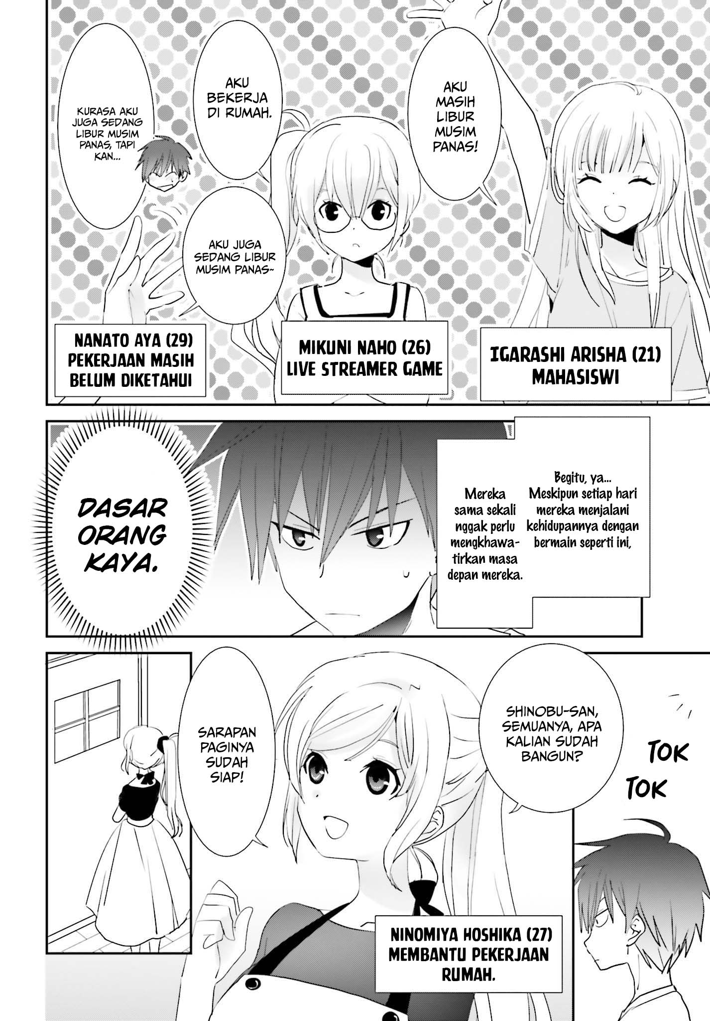 Miharashi-sou no 5-nin no Hanayome Chapter 4.1 - halaman 6