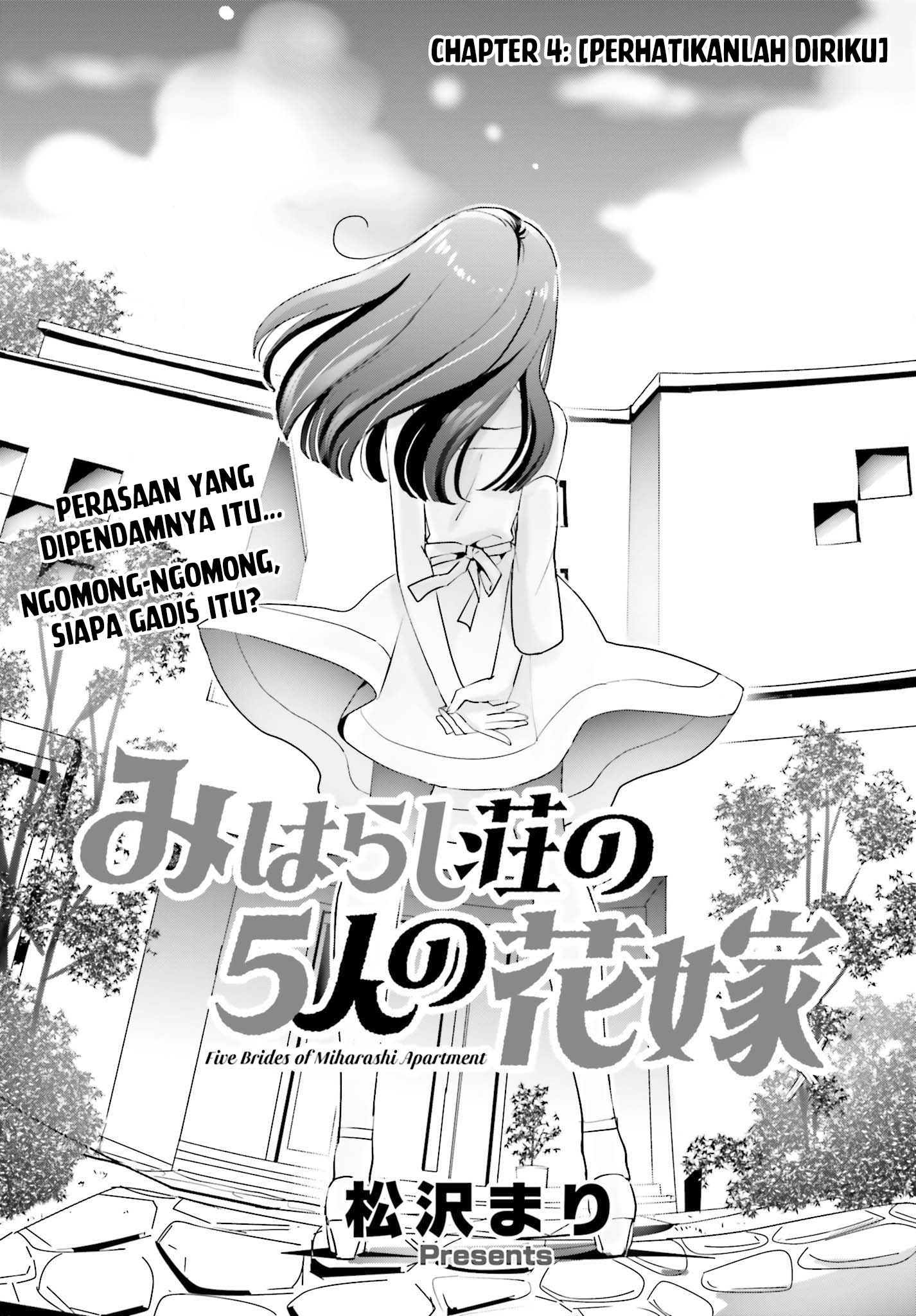 Miharashi-sou no 5-nin no Hanayome Chapter 4 - halaman 2